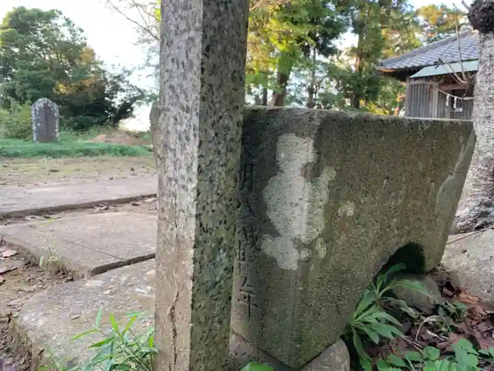白山神社の手水舎