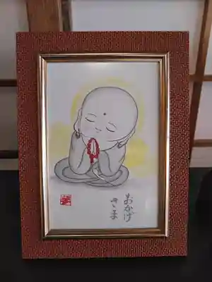 高松山観音寺のその他建物