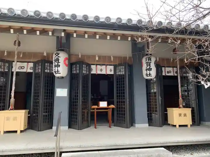 須賀神社の本殿・本堂