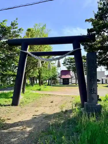 柏木神社(北海道)