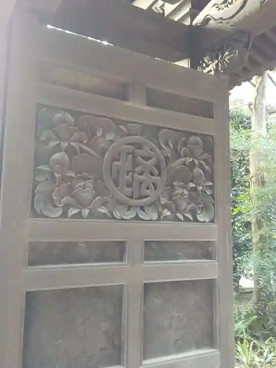 東長谷寺 薬王院の芸術