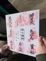 櫻田神社(東京都)