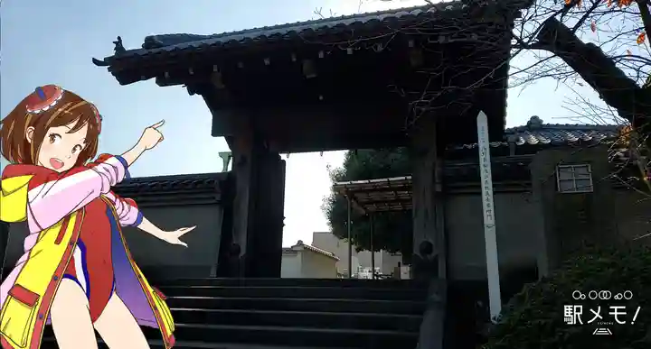 泉岳寺の山門・神門