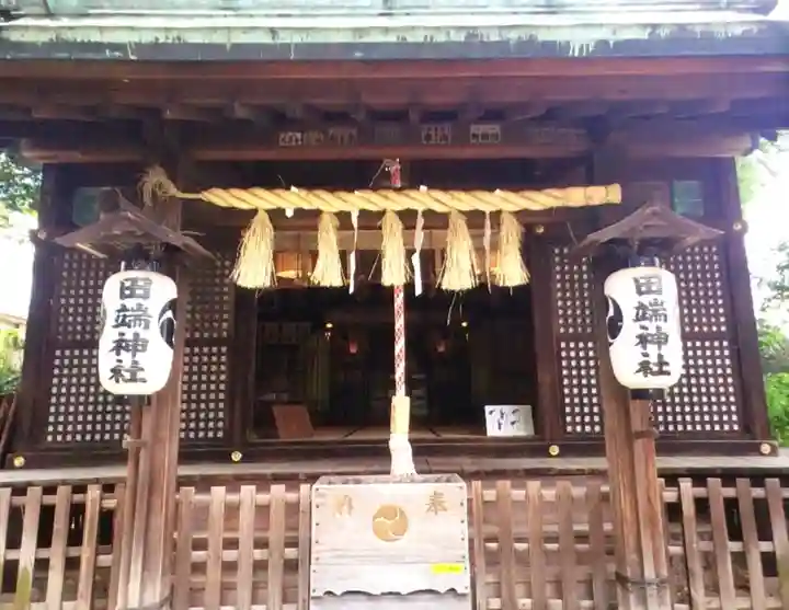 田端神社(東京都)