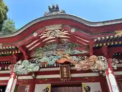 大前神社(栃木県)