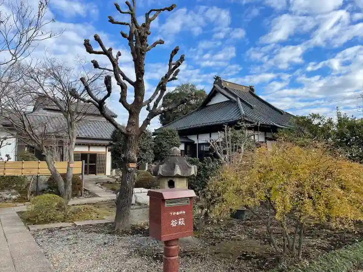 下野薬師寺 (旧 安國寺)(栃木県)