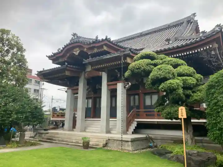 金藏院(神奈川県)