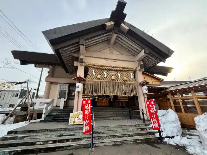廣田神社~病厄除守護神~(青森県)