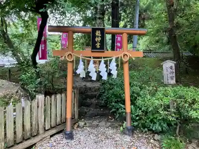 唐澤山神社(栃木県)