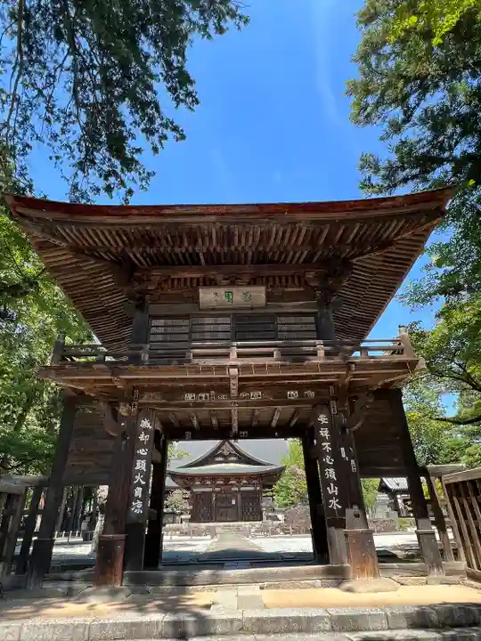 恵林寺(山梨県)