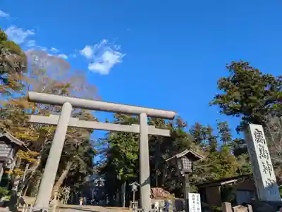 鹿島神宮(茨城県)