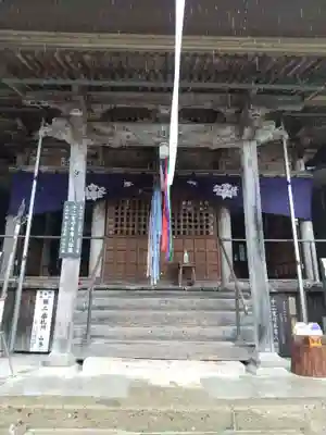 山寺千手院(山形県)