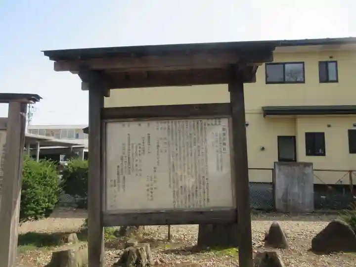 瀧清水神社(岩手県)
