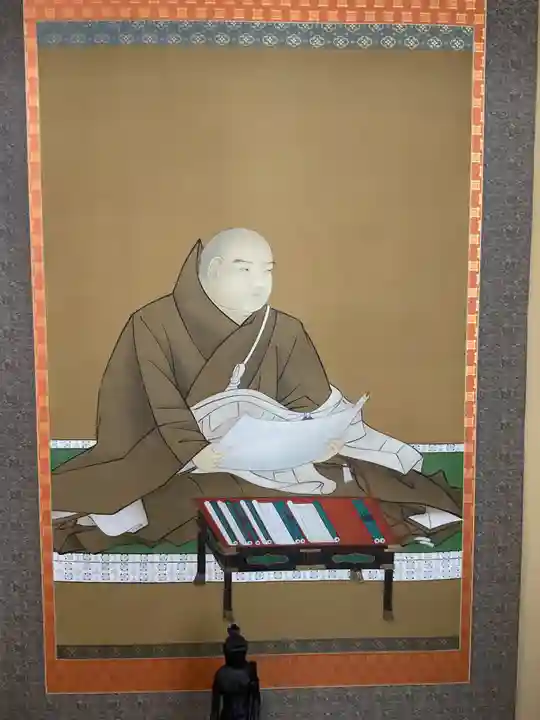 本住寺(愛知県)