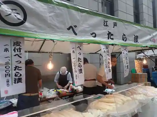 寳田恵比寿神社(東京都)