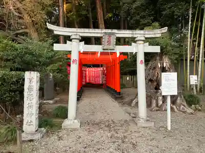 常磐神社(茨城県)