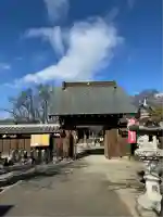 正圓寺(群馬県)