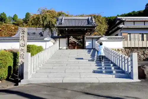 大龍寺の山門