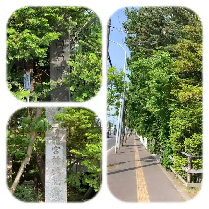 白石神社のその他建物