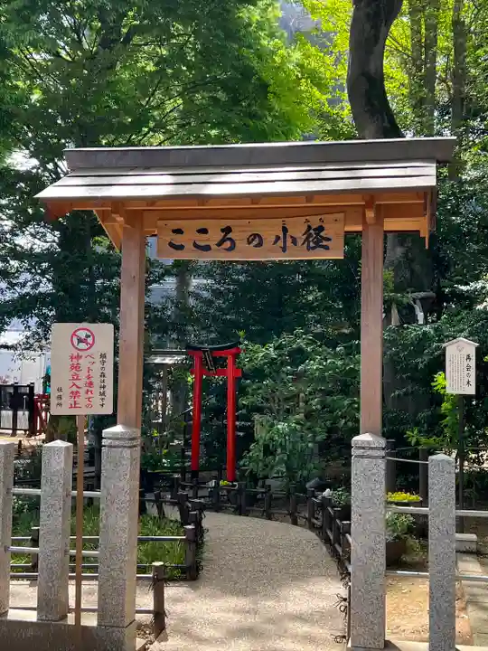 川越八幡宮(埼玉県)