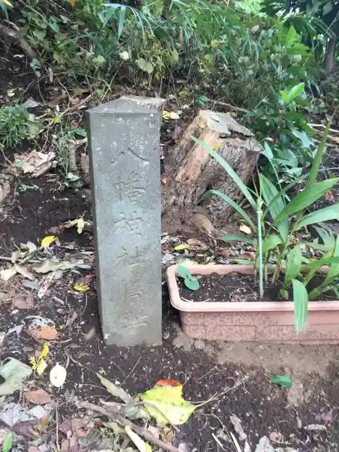 八坂神社の建物その他