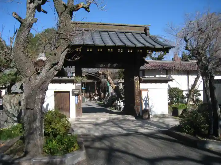 西光寺(埼玉県)