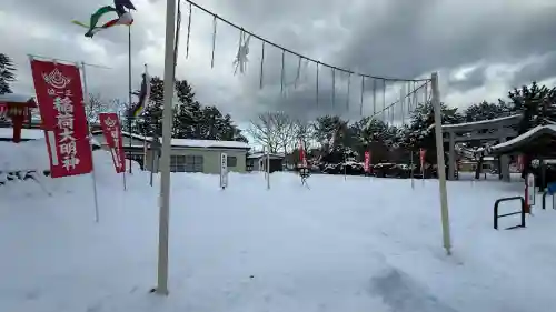鹿部稲荷神社の{uncategorized: "未分類", other: "その他", undefined: "問題あり", building: "その他建物", grave: "お墓", sacred_gate: "鳥居", guardian: "狛犬", statue: "像", buddha: "仏像", history: "歴史", nature: "自然", garden: "庭園", animal: "動物", pagoda: "塔", temizu: "手水舎", mountain_gate: "山門・神門", sanctuary: "本殿・本堂", subordinate: "末社・摂社", art: "芸術", scenery: "景色", jizo: "地蔵", ema: "絵馬", goshuin: "御朱印", omikuji: "おみくじ", items: "授与品その他", amulet: "お守り", goshuincho: "御朱印帳", eats: "食事", festival: "お祭り", votive_dance: "神楽", shichigosan: "七五三参", wedding: "結婚式", experience: "体験その他", initially: "初詣", around: "周辺", anti_infection: "感染症対策"}
