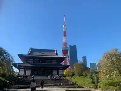 増上寺(東京都)