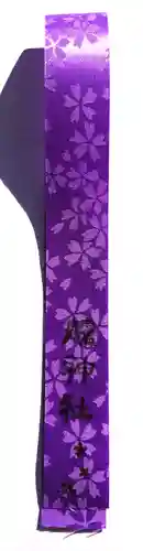 艫神社の御朱印