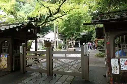 石山寺のその他建物