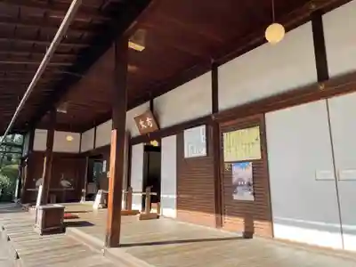 退蔵院(京都府)