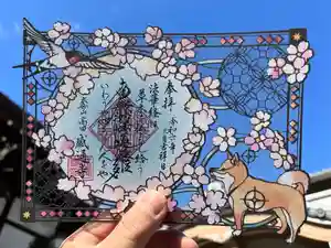 感通寺(東京都) 2024年02月18日(日)〜(2024年02月18日(日) 11時40分59秒投稿)