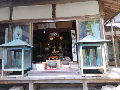 明王院(岐阜県)