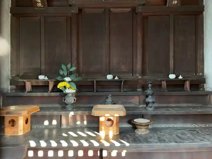 光清寺(京都府)
