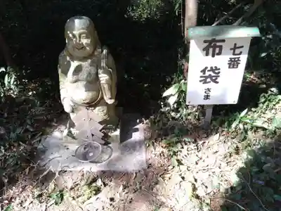 磐裂根裂神社(栃木県)