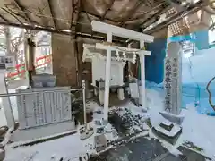 手稲神社(北海道)