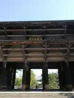 東大寺のその他建物