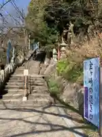金崎宮のその他建物