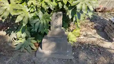 熊野神社のその他建物