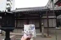 摂津之国 國分寺(金光明四天王護国之寺)(大阪府)
