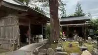 如法寺(鳥追観音)(福島県)