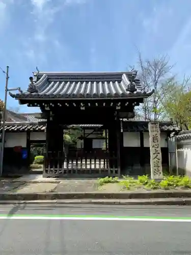 願行寺の山門