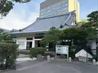 海清寺(兵庫県)