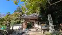 宝幢寺(京都府)