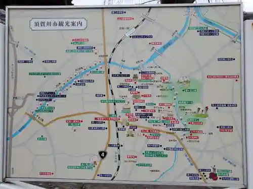 長松院(福島県)