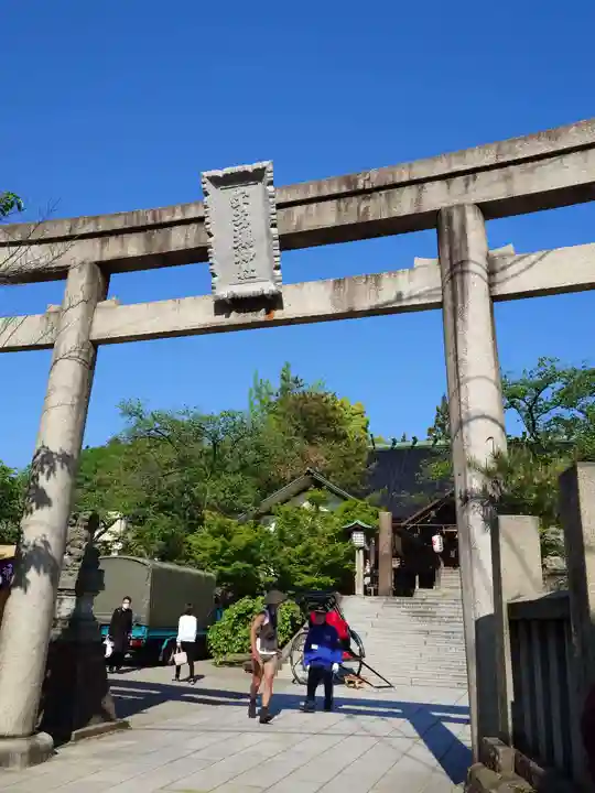 宇多須神社(石川県)