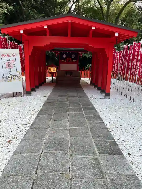 福岡縣護國神社(福岡県)
