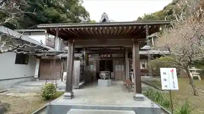 岩殿寺(神奈川県)