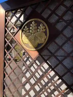 東漸寺(神奈川県)