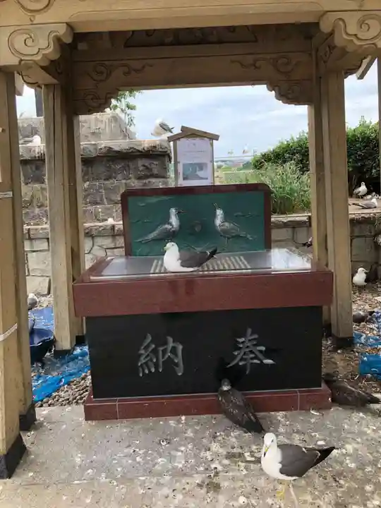 蕪嶋神社(青森県)